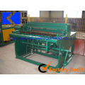 steel cage welding machine